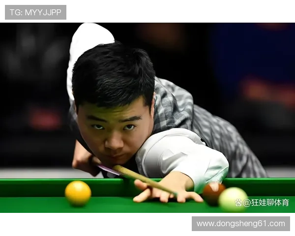 丁俊晖最新比赛直播在线观看入口