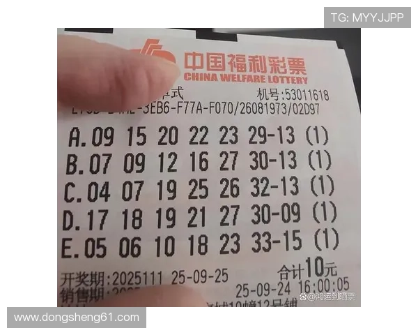 第64期开奖结果震撼揭晓,大奖花落谁家? 第64期开奖结果震撼揭晓,大奖花落谁家?